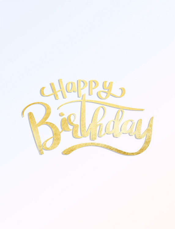 生日快乐的英文怎么写