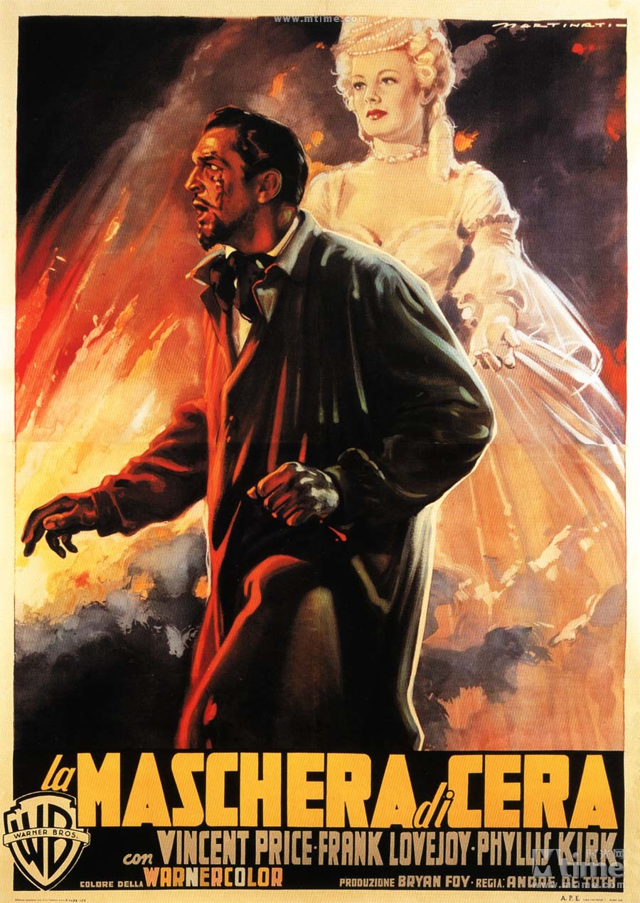 《恐怖蜡像馆》的结局是什么？