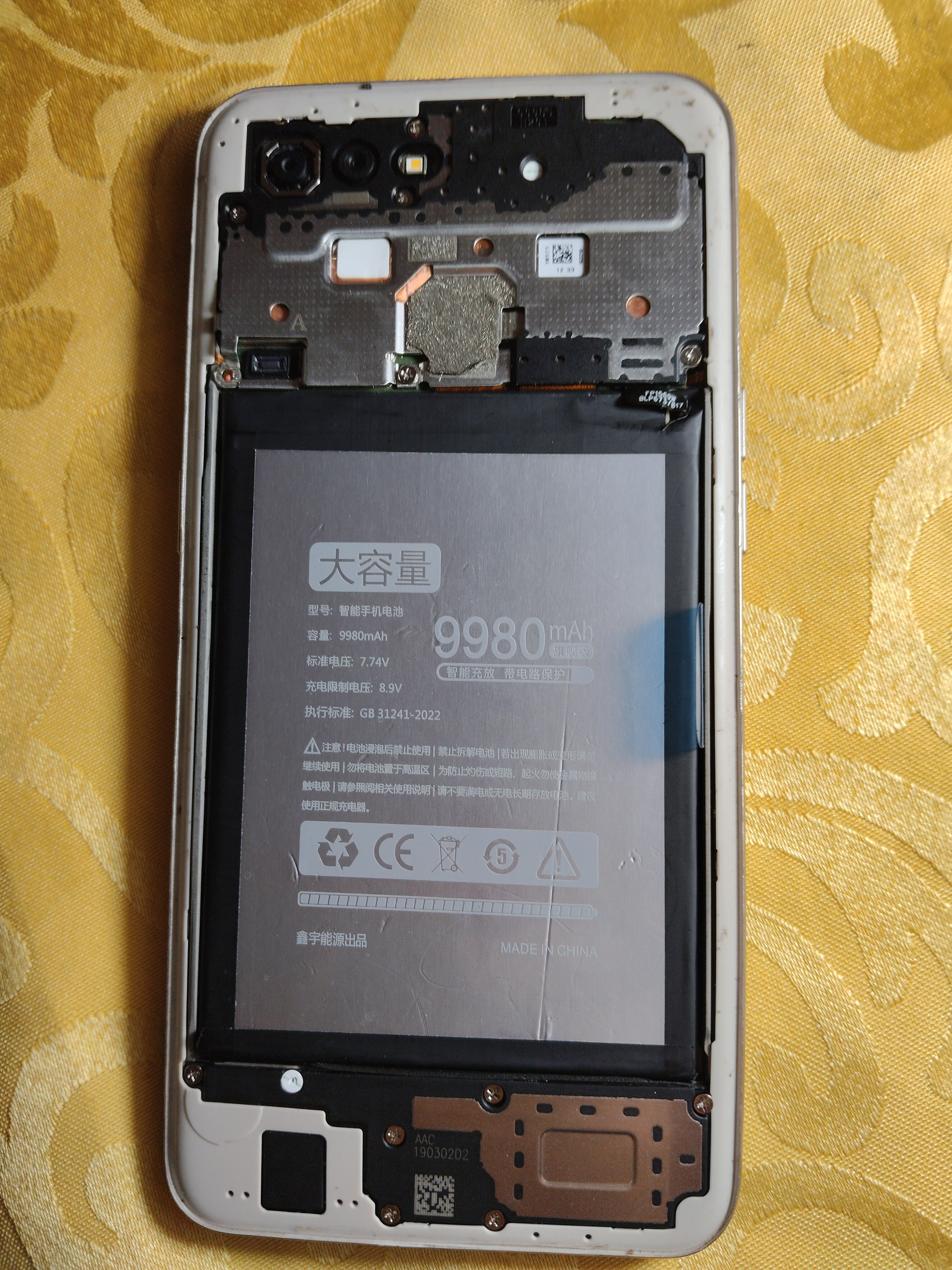 OPPOr8207是用什么电池的？