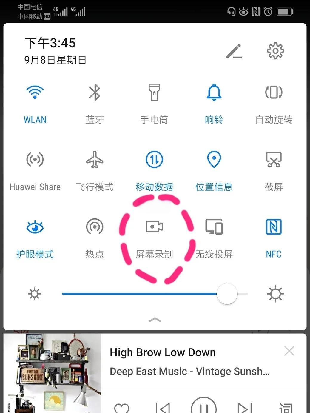 怎么在视频里加背景音乐