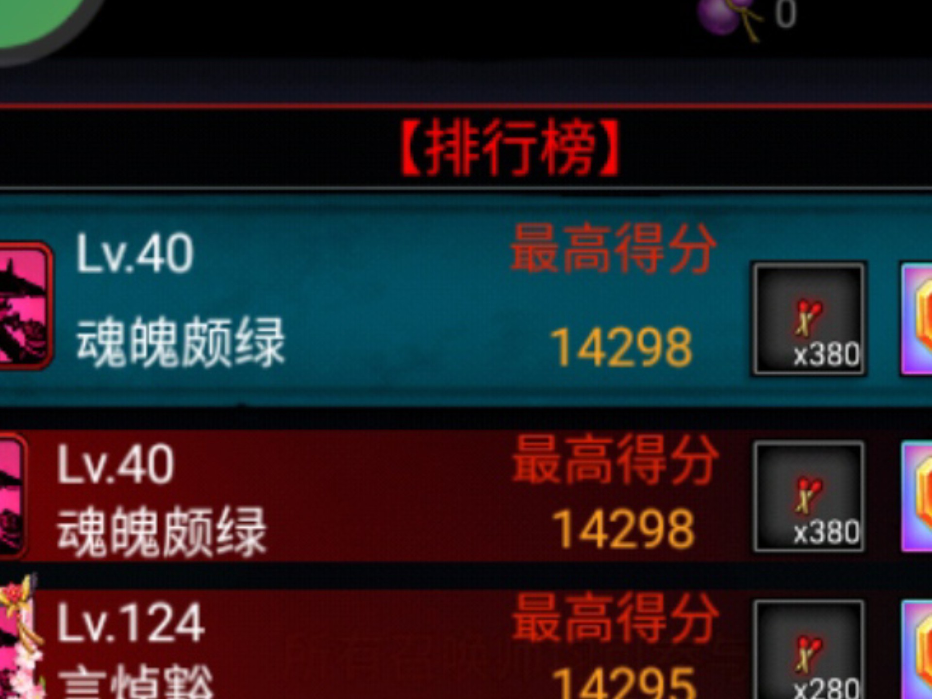 lol幸运召唤师抽取技巧