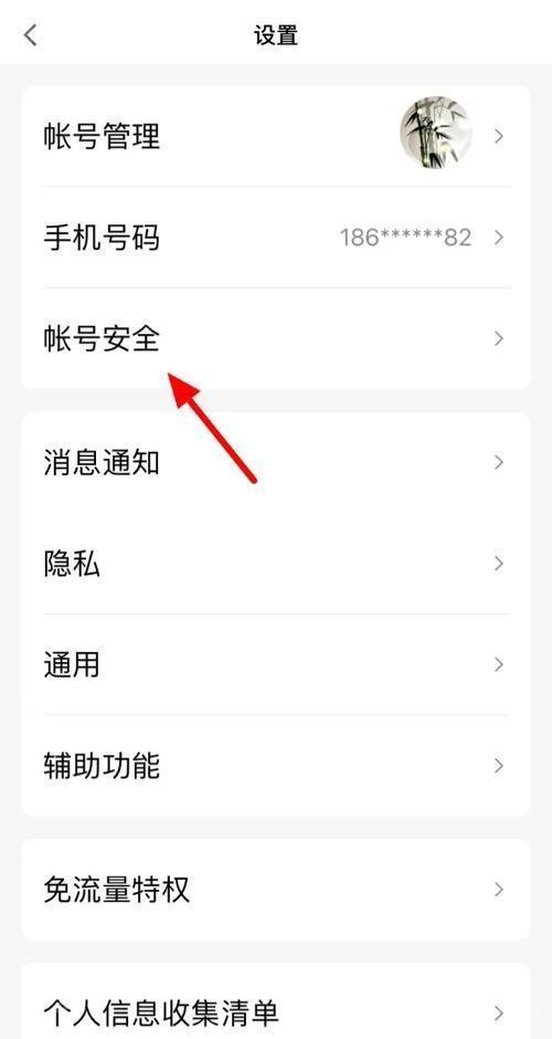 扣扣tim在线什么意思