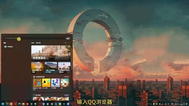 强制gpu渲染开还是不开