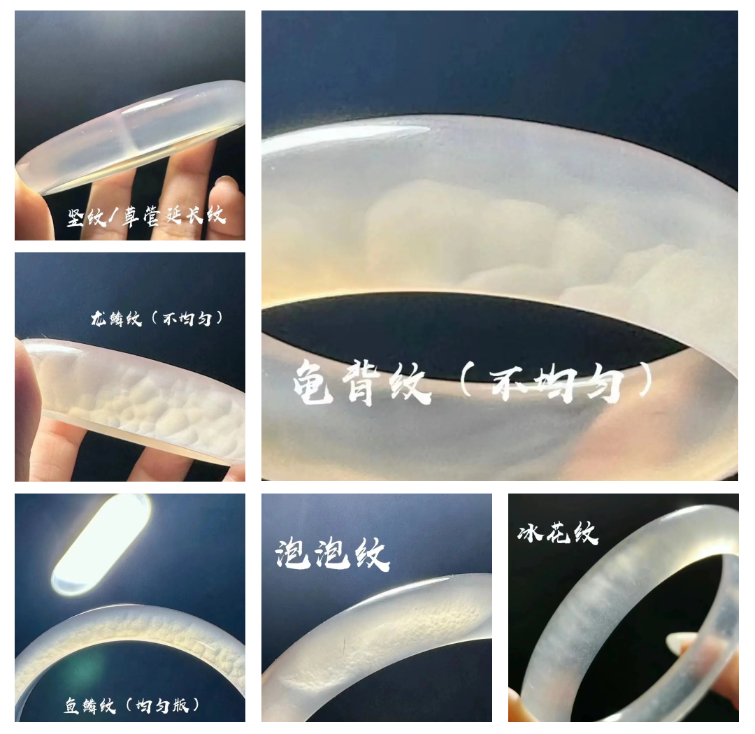 怎么判断玛瑙手镯的真假