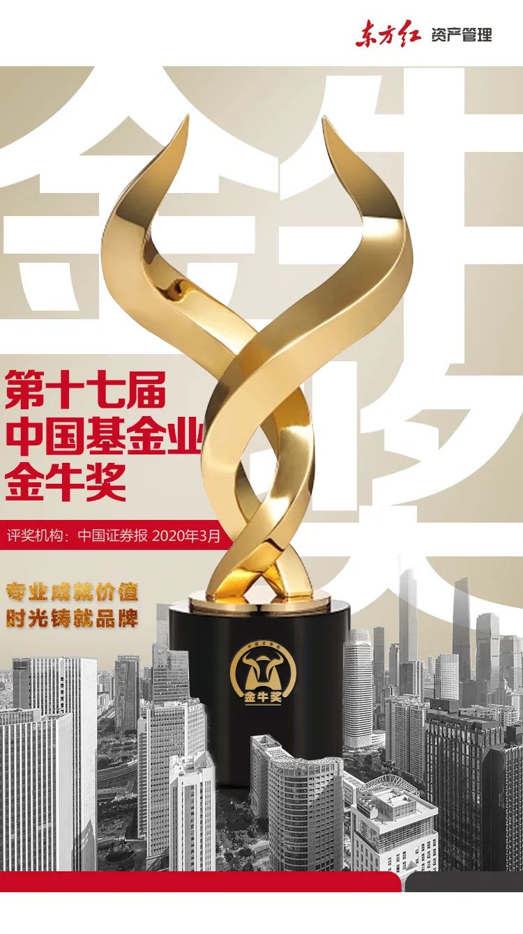 手把手教你登录数米网我的基金旧版