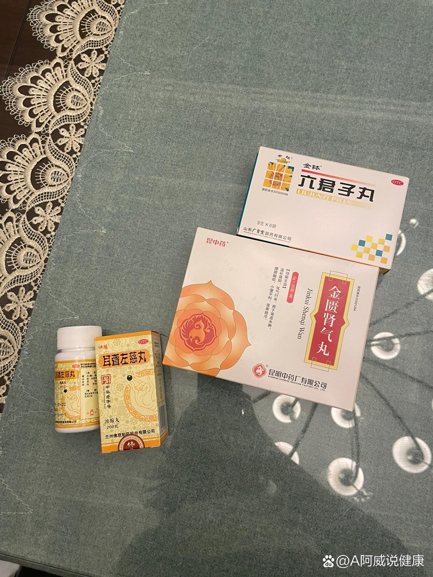 耳聋胶囊治疗耳鸣效果怎么样