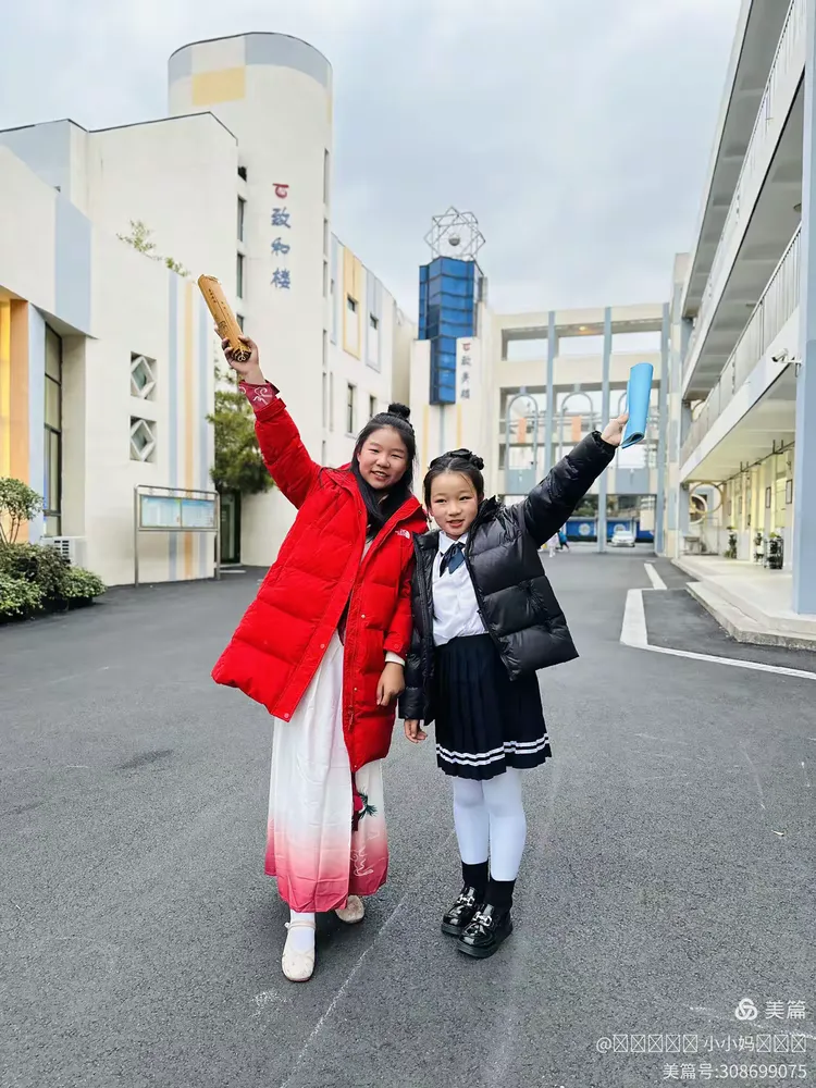 陈潇潇个人资料陈潇潇简介