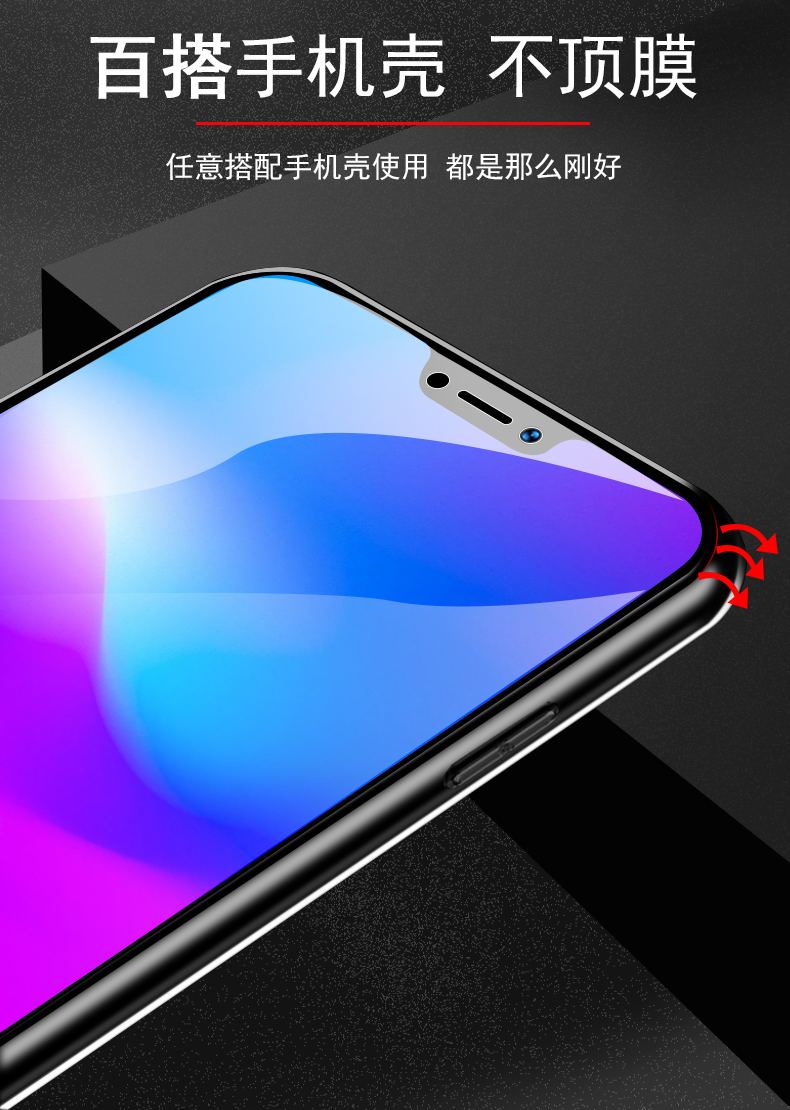 paral00是什么型号？