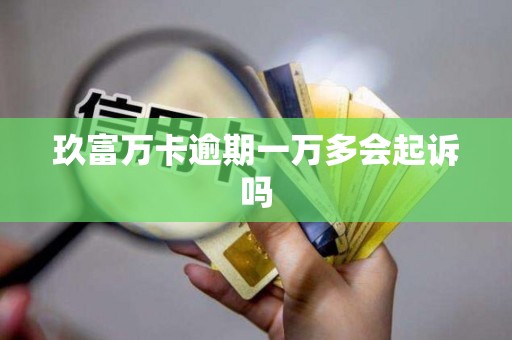 2025年11月14日 第7页