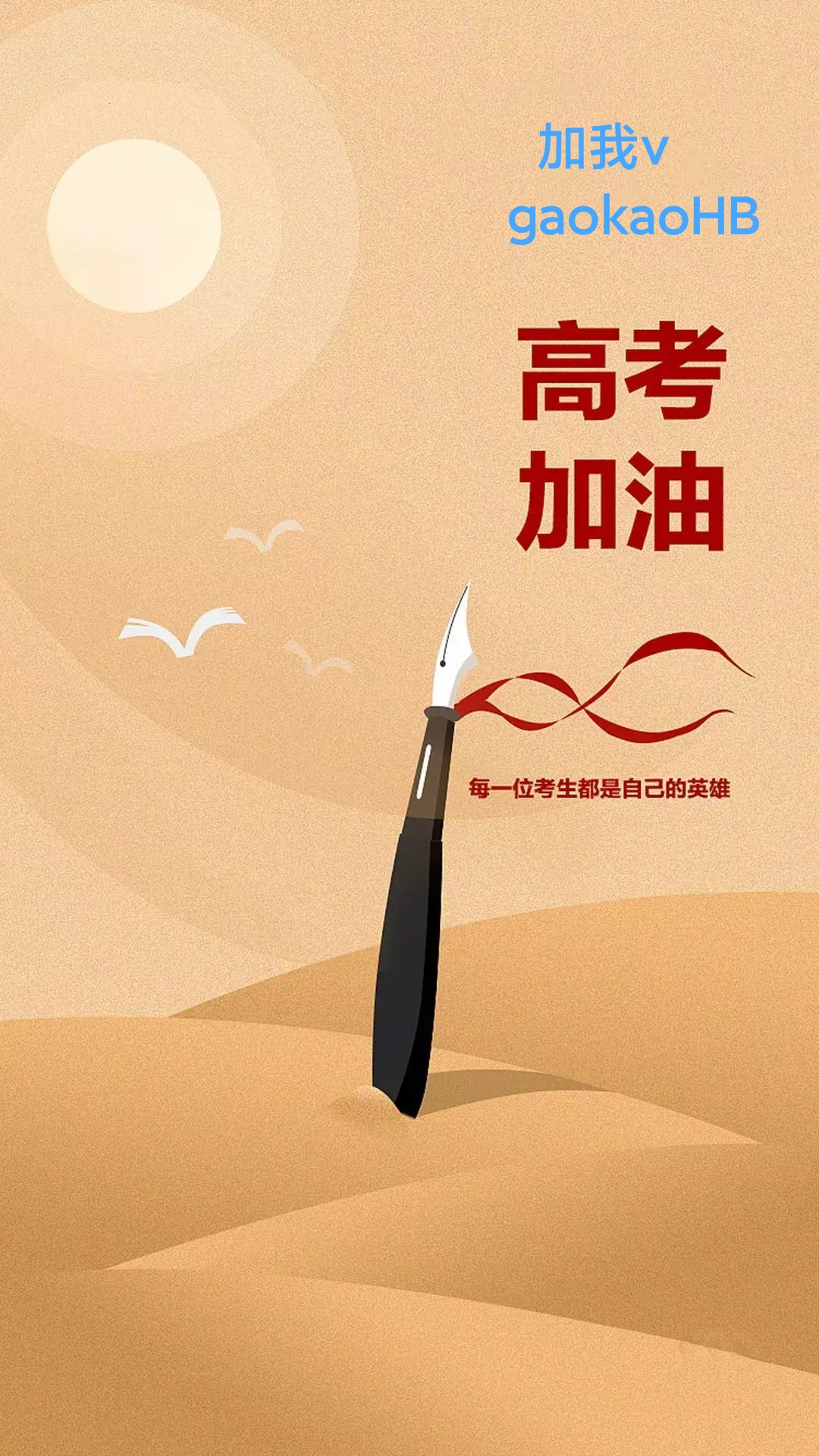 信而富现金贷审核竟然比高考录取还慢,究竟是为什么?