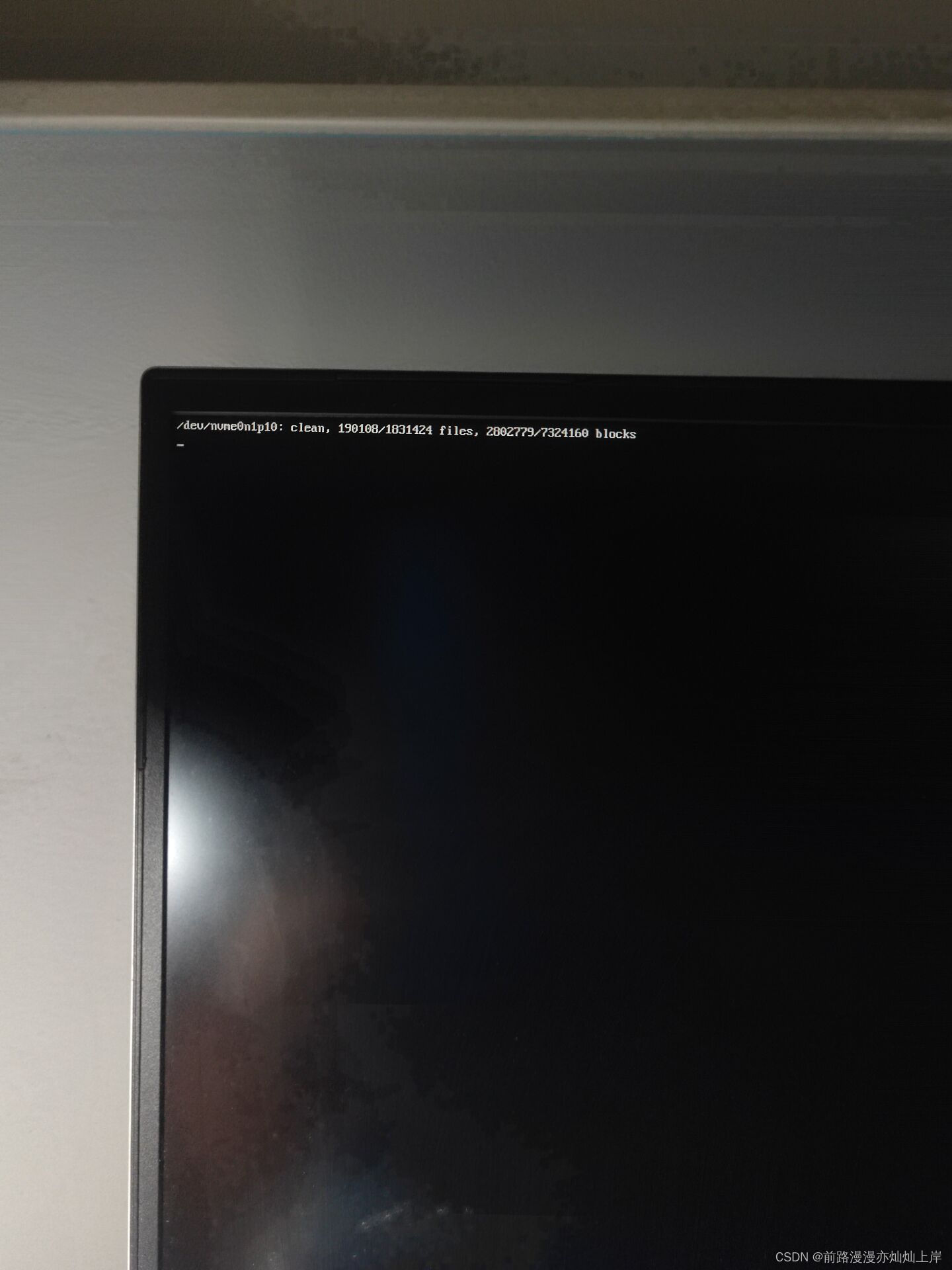 win8.1系统更新后开机黑屏
