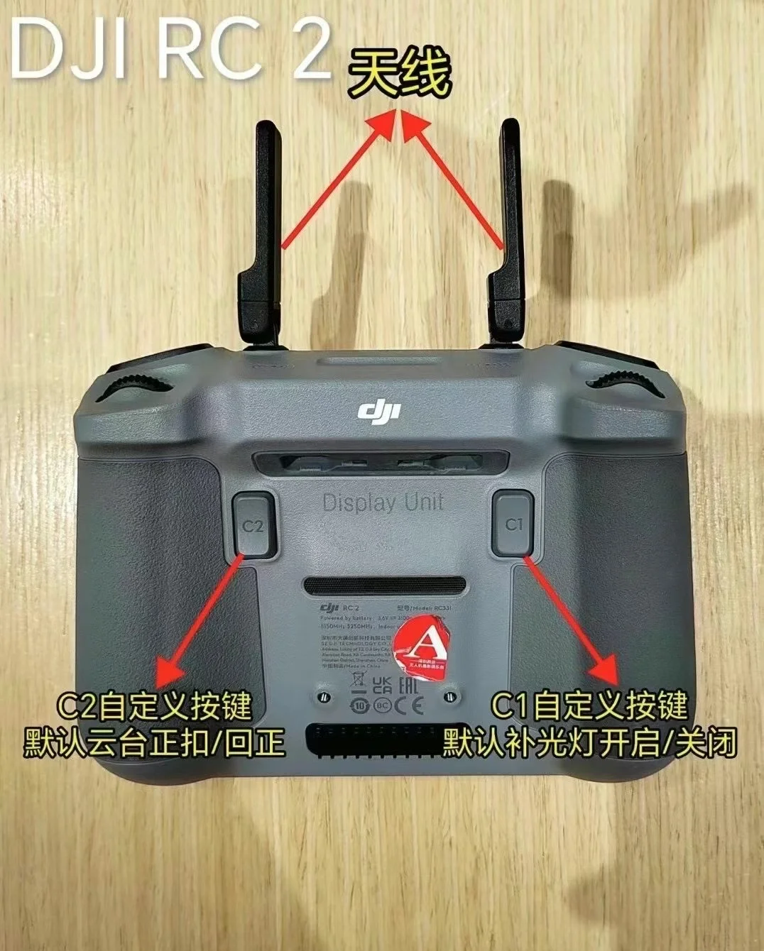 arma3怎么用无人机终端