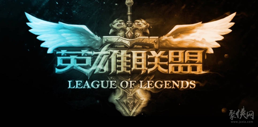 2023lol无限火力什么时候结束