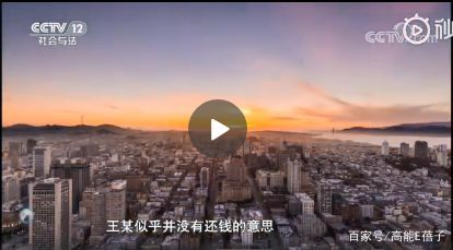 炫耀怎么读炫耀的意思