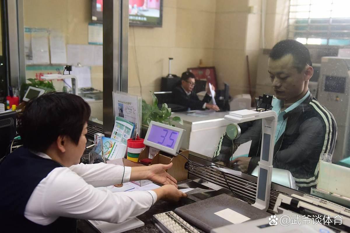 工商银行周末营业时间是什么