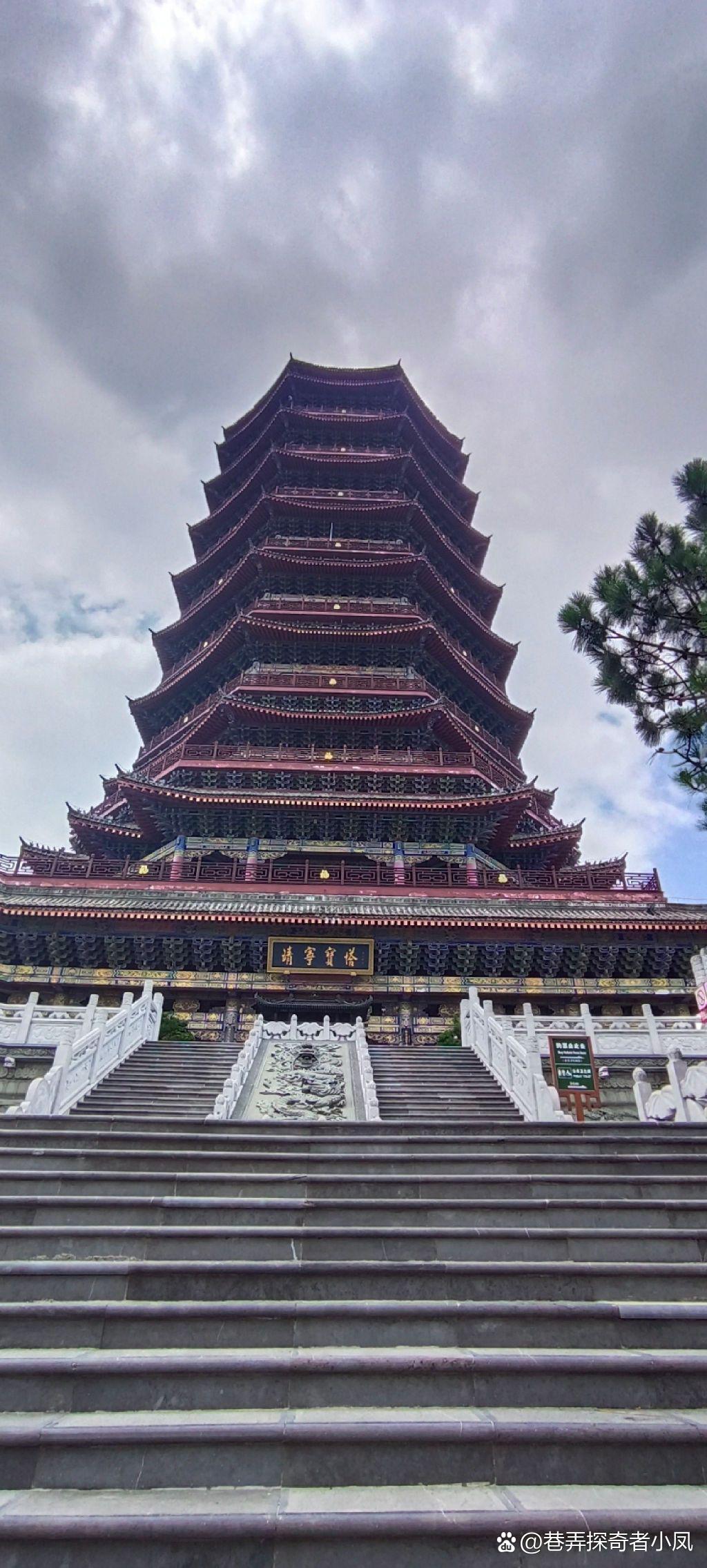 云南曲靖旅游必去的景点有哪些