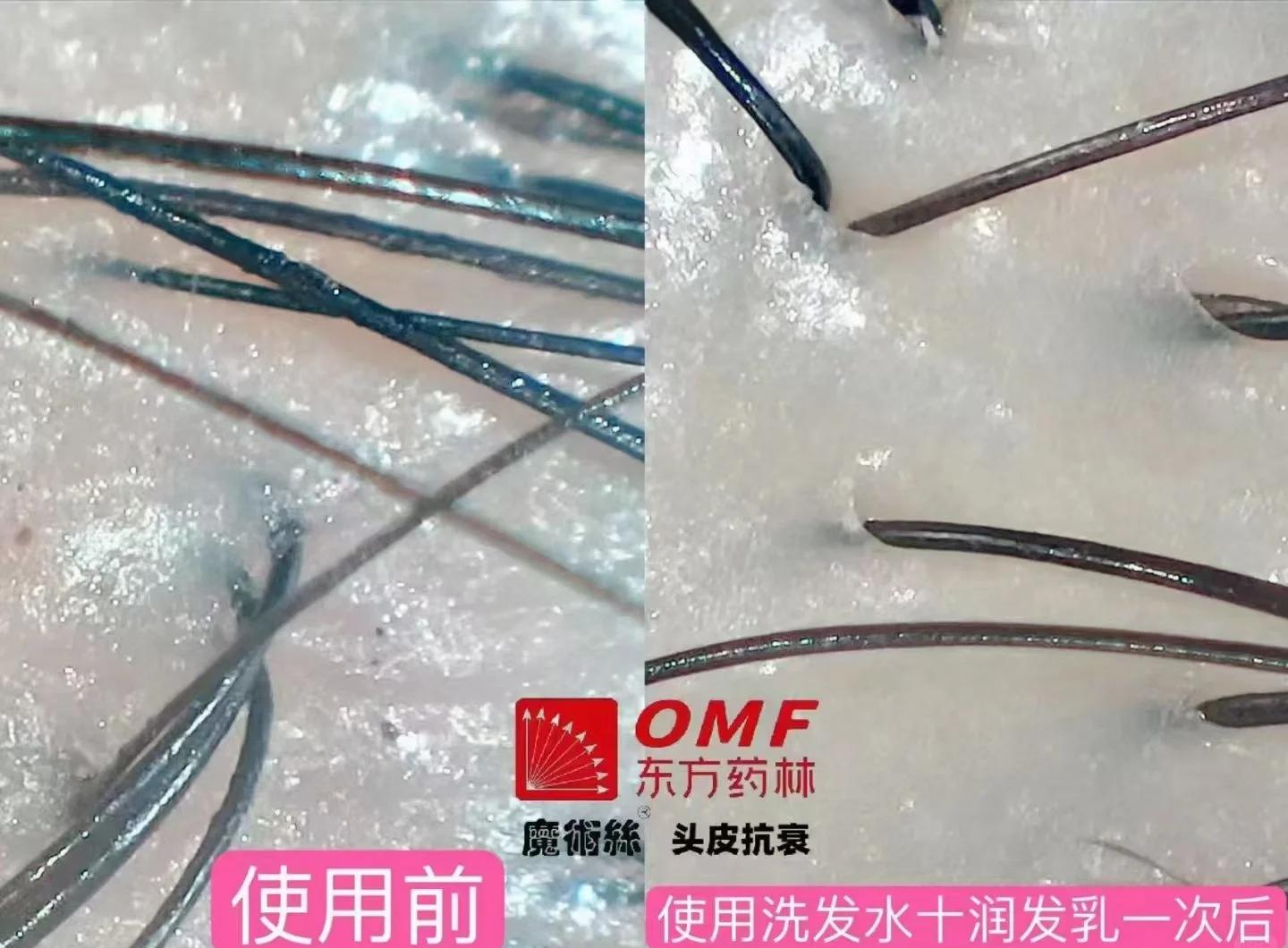 润发乳可以当洗发水吗