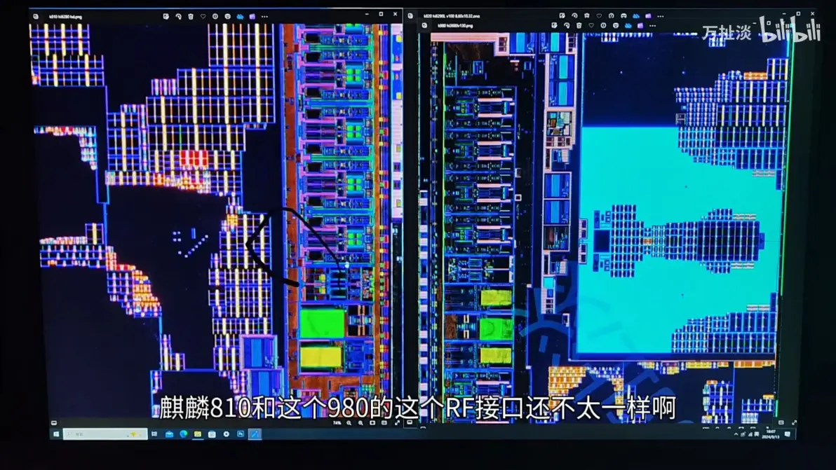 华为麒麟810和高通710有什么区别