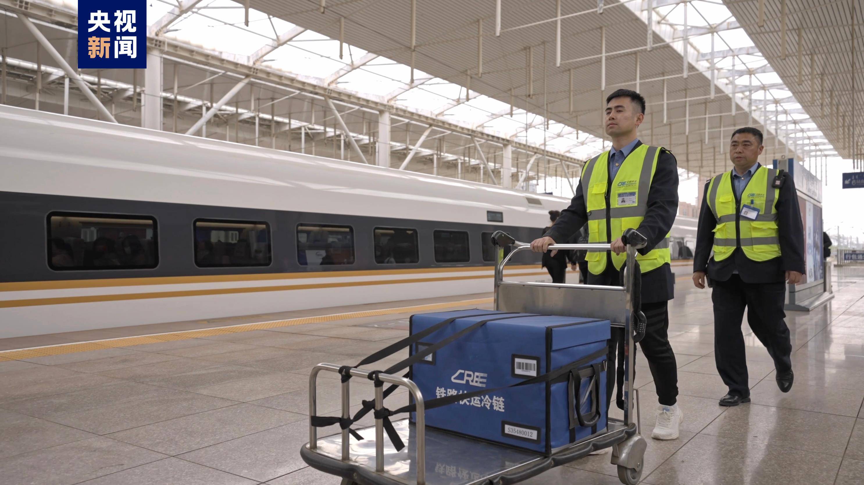 铁路12306人工客服电话
