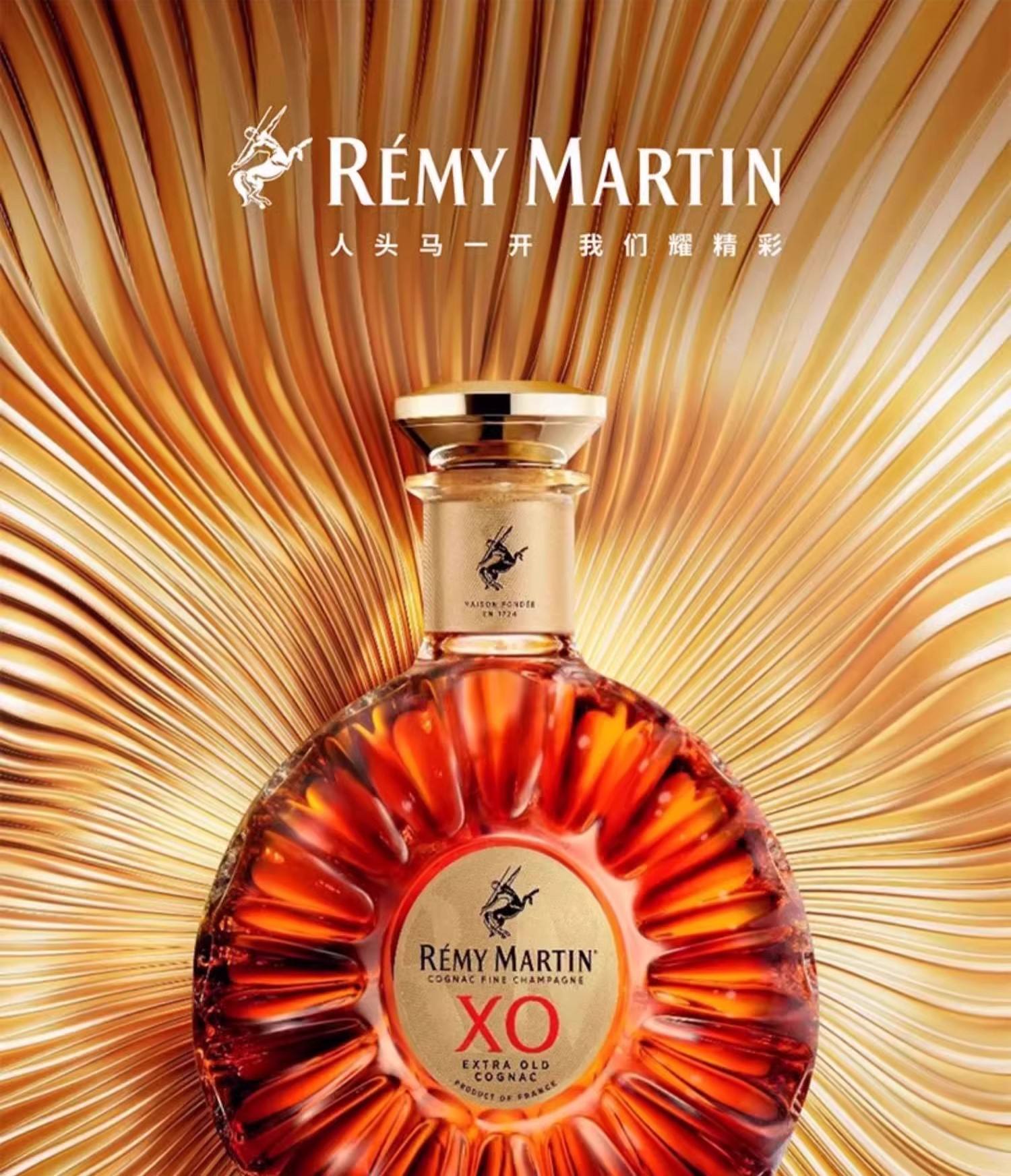 最贵的人头马多少钱一瓶