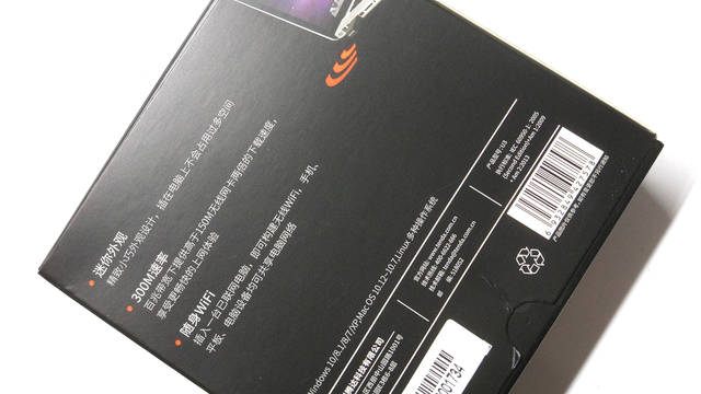 re.tenda登录入口