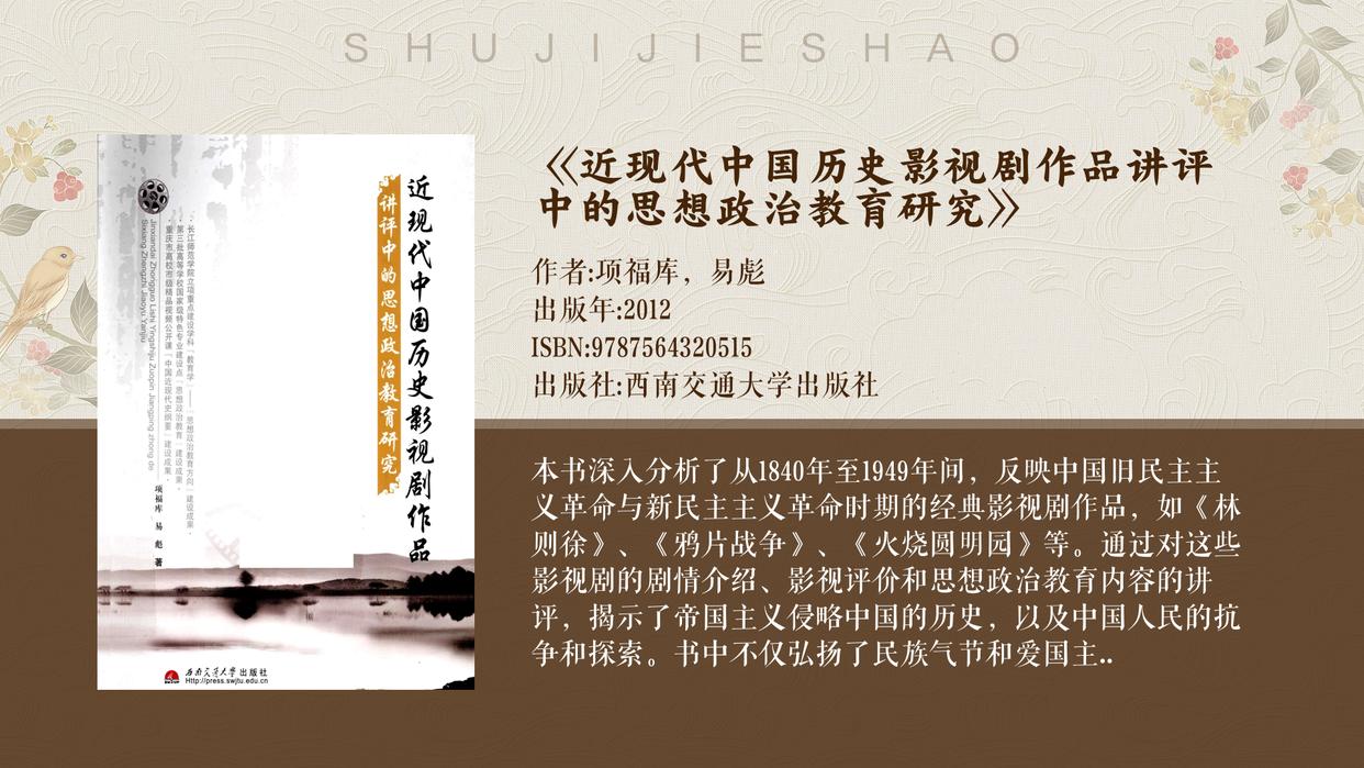 新文化运动的局限性是什么