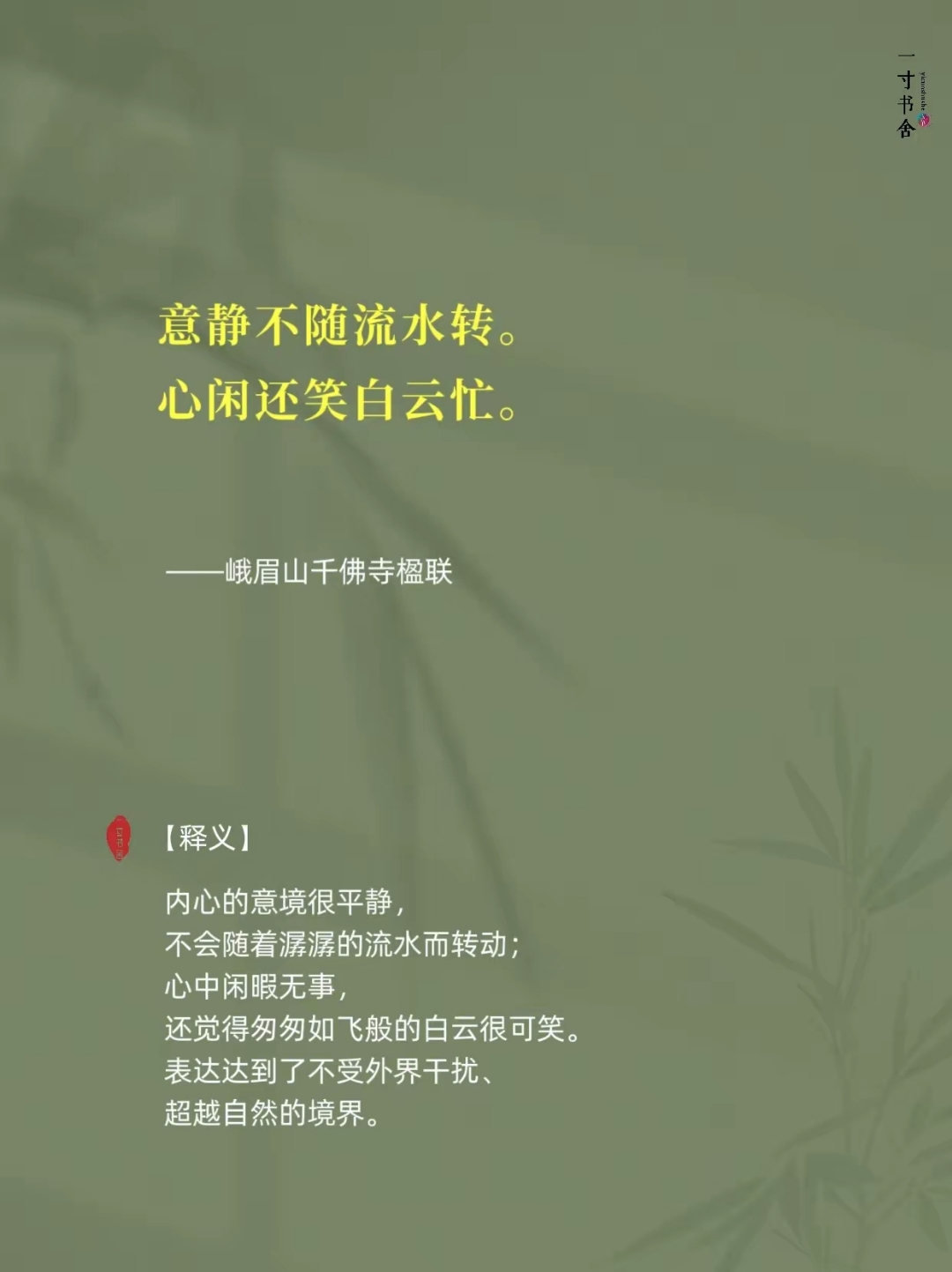 源源不断络绎不绝的意思