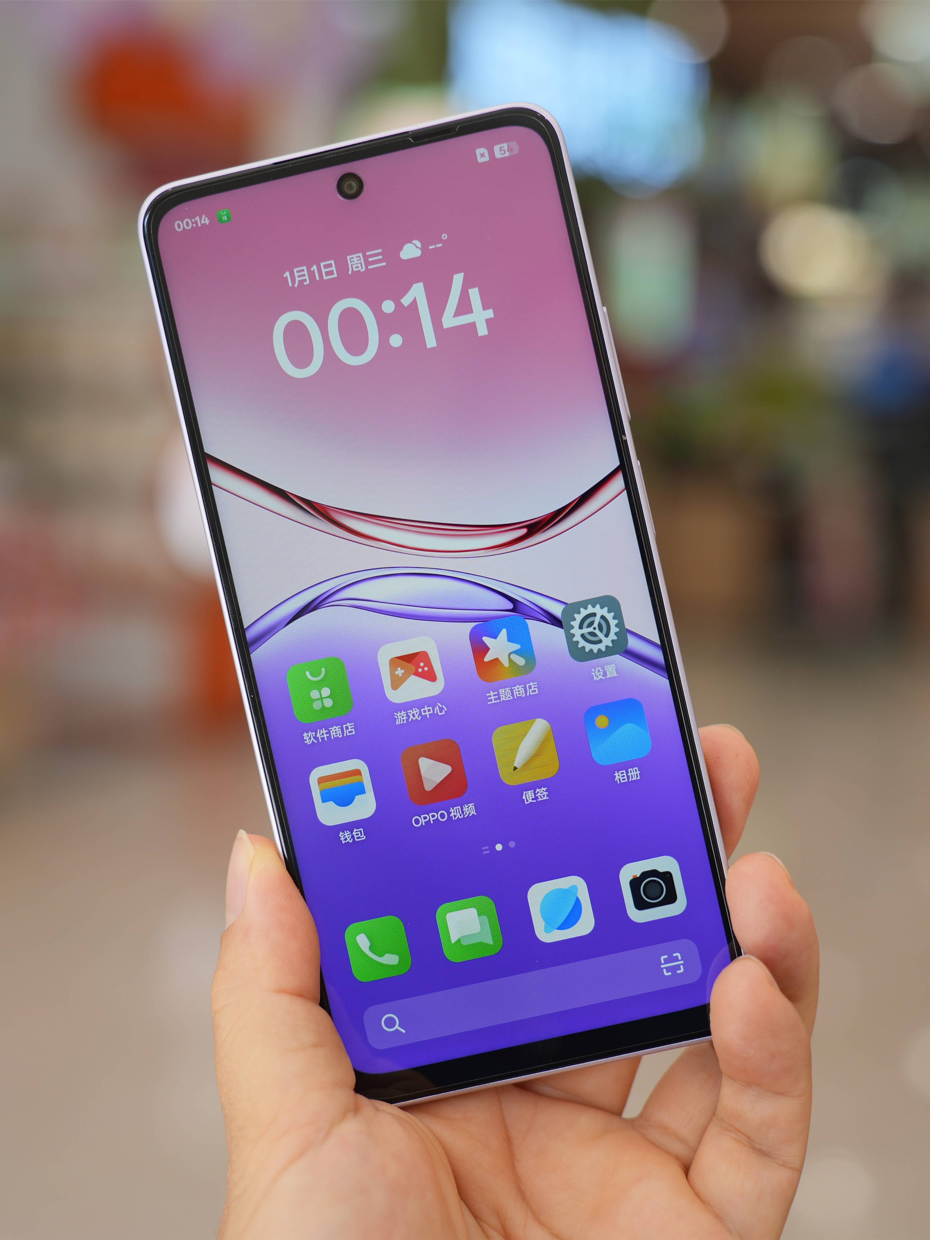 oppoa5手机怎么样