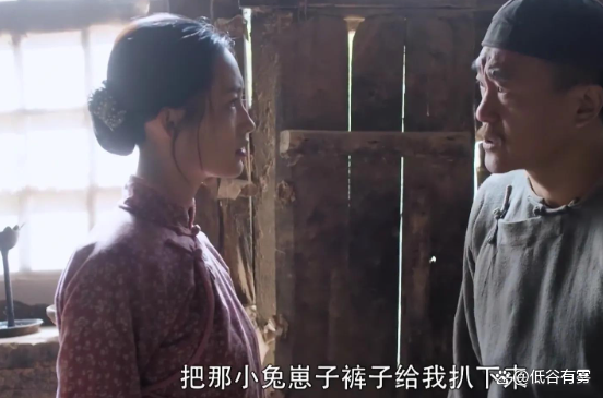 《白鹿原》白孝文结局是什么?