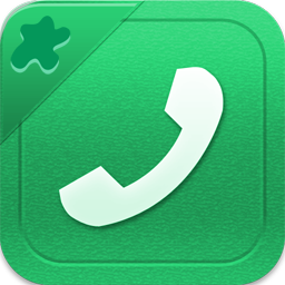 可以免费打网络电话的软件