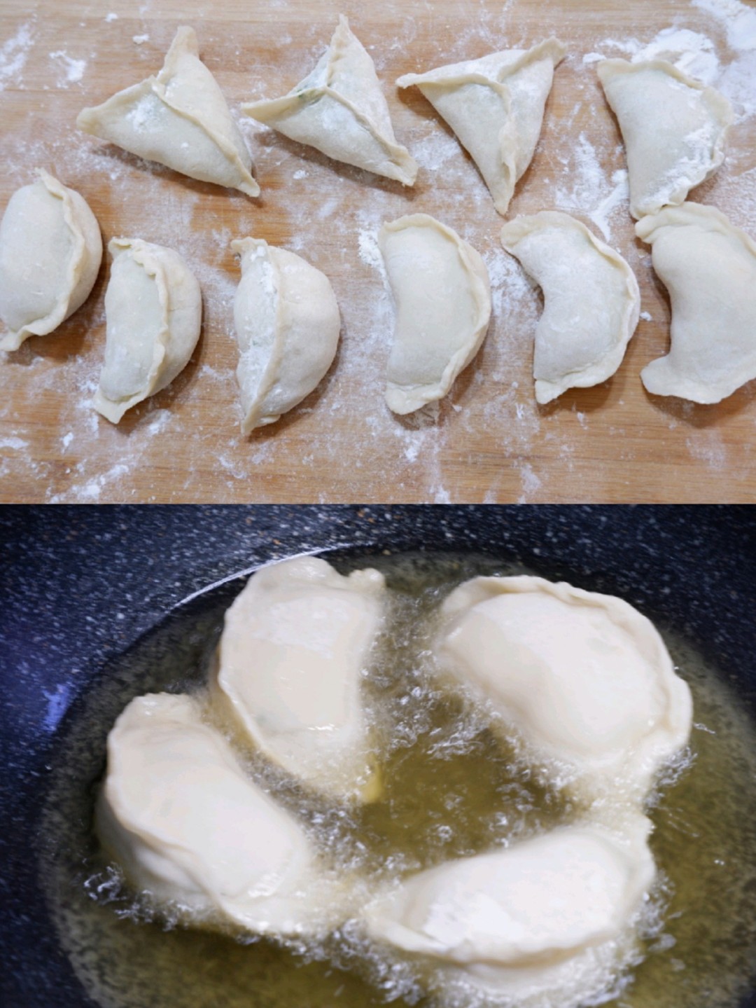 炸菜角用全烫面还是半烫面