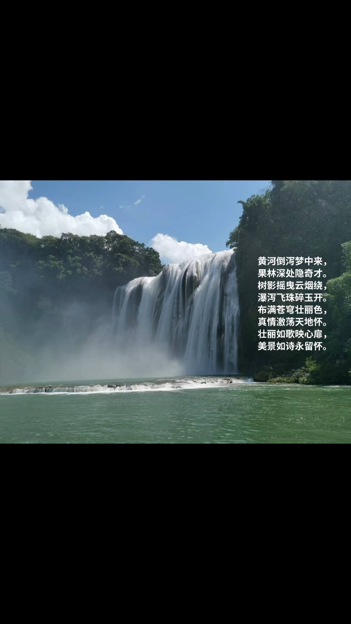 描写山水的诗句有哪些