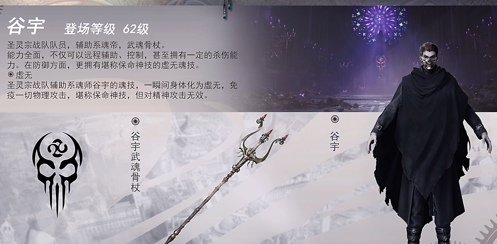 放置江湖剑类武器怎么获得