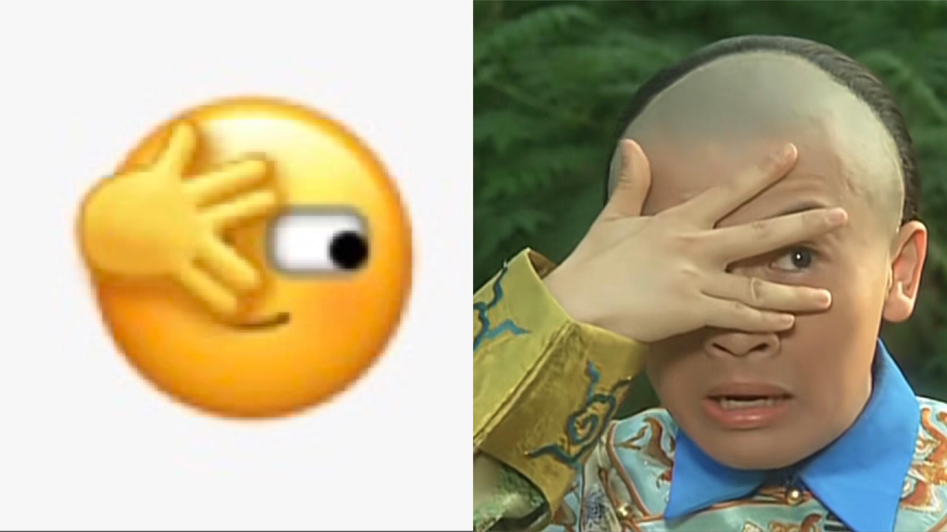 新表情让我看看是什么意思