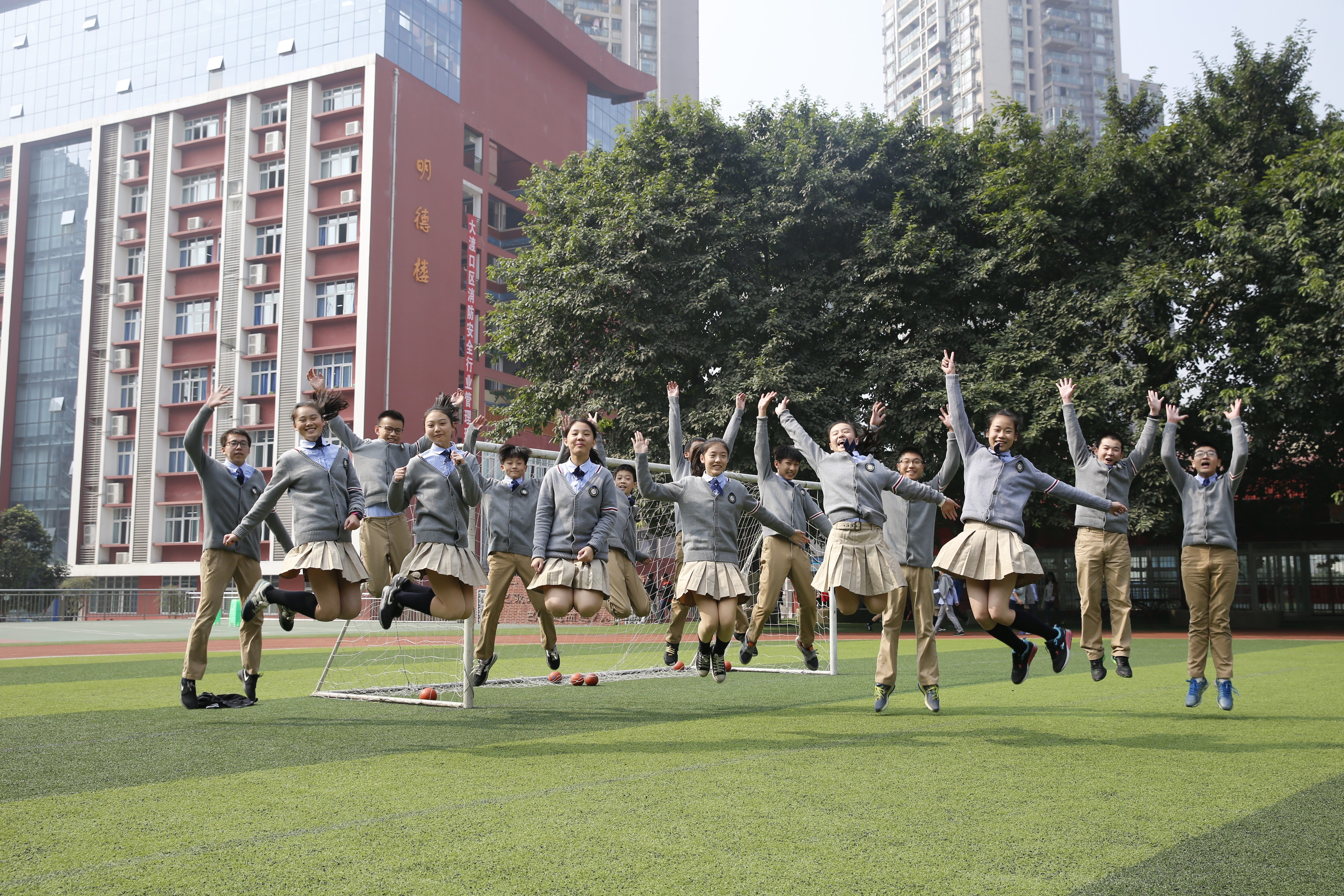 重庆最好的初级中学有哪些