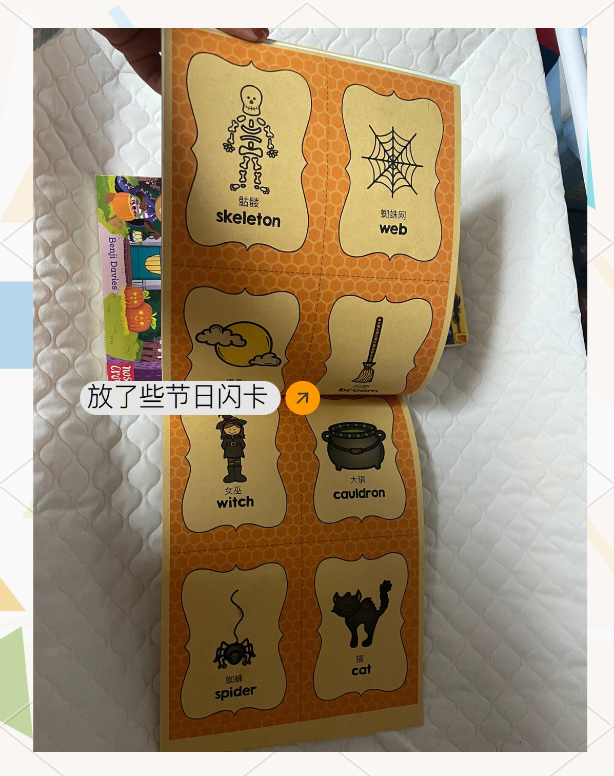 牙刷,毛巾,梳子用英语怎么读