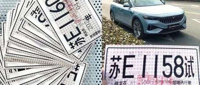 苏州出租车为什么有两个起步价,两个单价