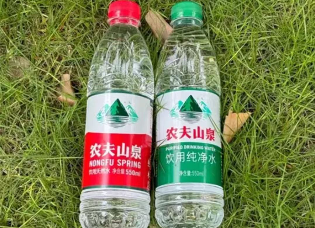 农夫山泉是矿泉水还是纯净水