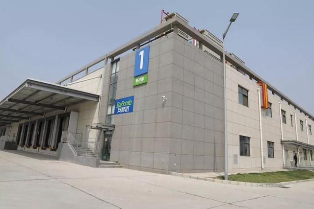 西安咸阳机场电话客服热线