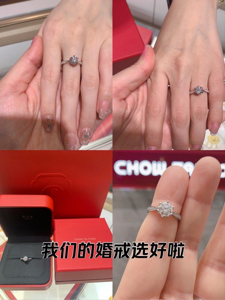 21克拉钻戒到底有多大