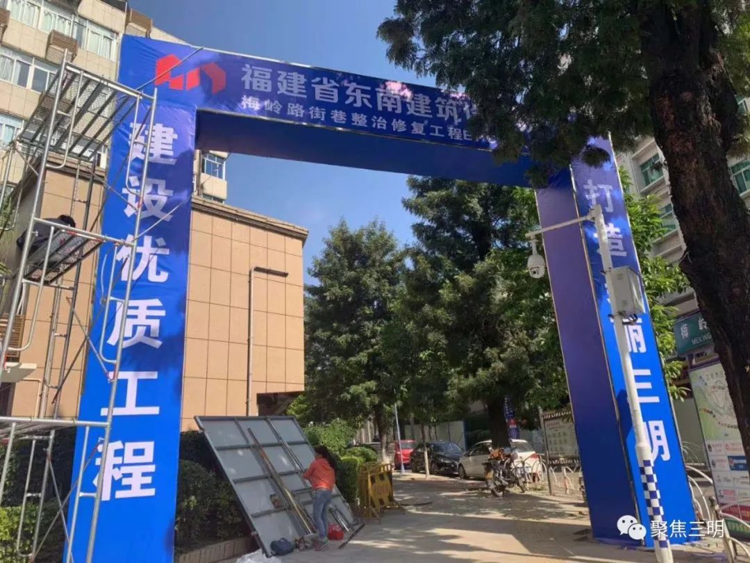 全国施工员证查询网址