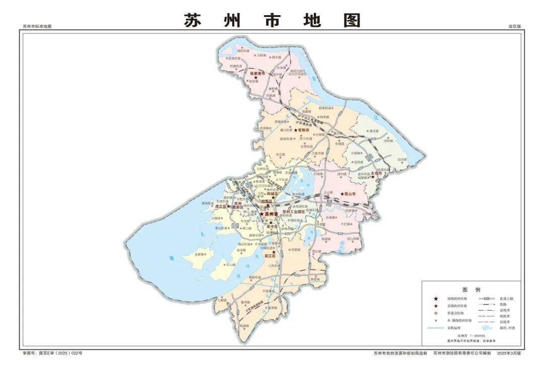 苏州市的面积是多少平方千米