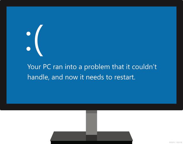 电脑提示应用程序错误怎么办