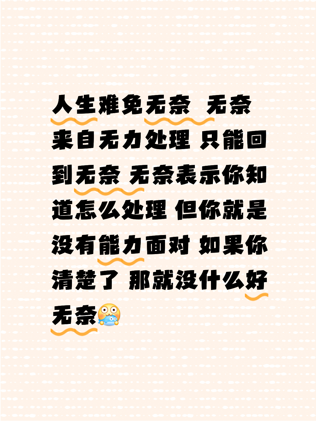 2025年11月 第637页