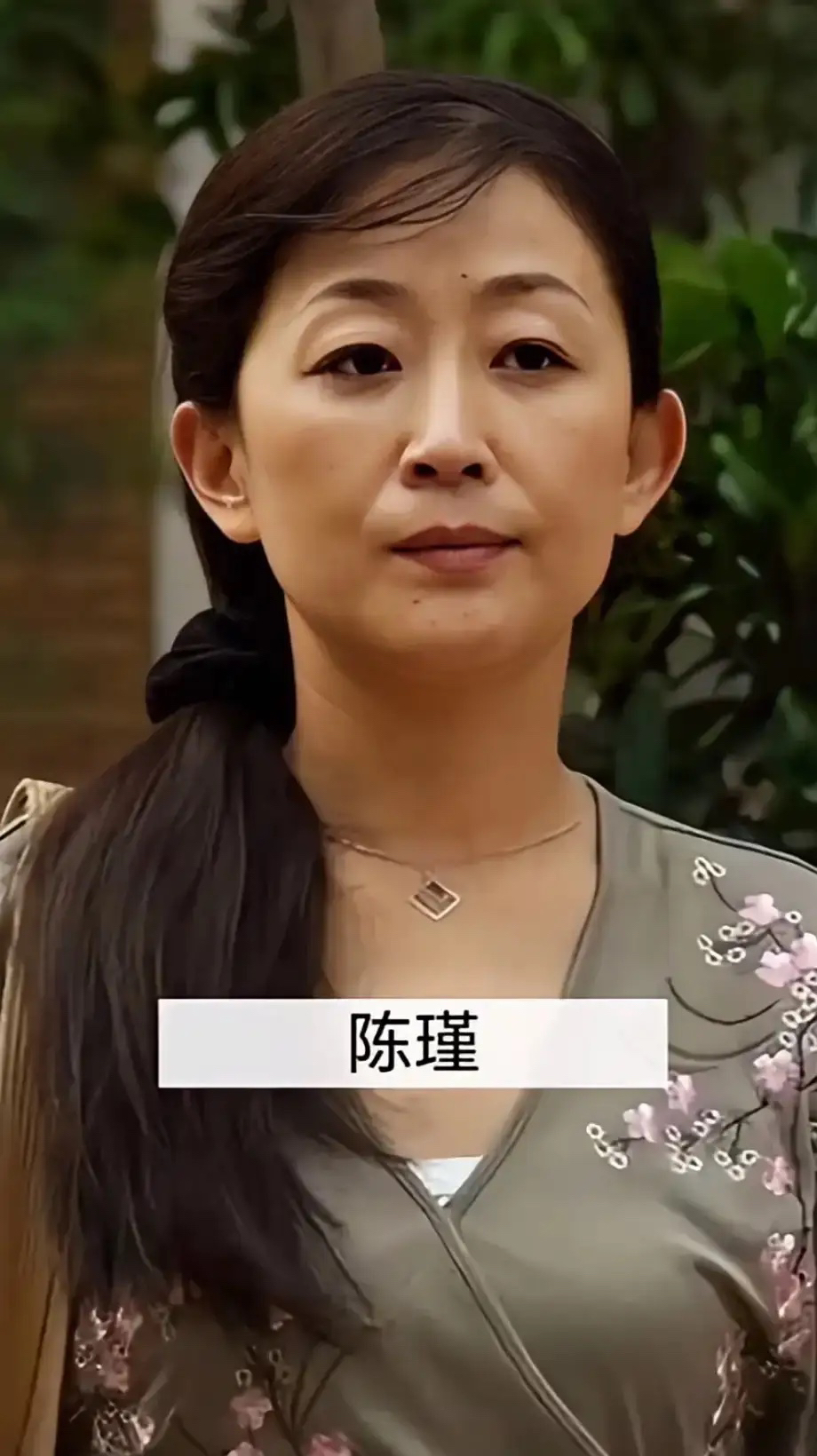 唐人街探案3女孩妈妈饰演者个人资料介绍