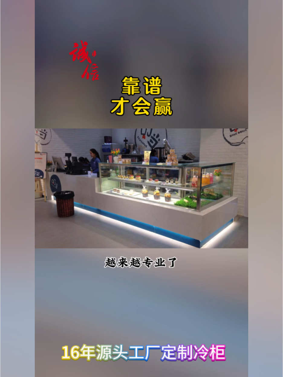 手里有20万投资做什么项目