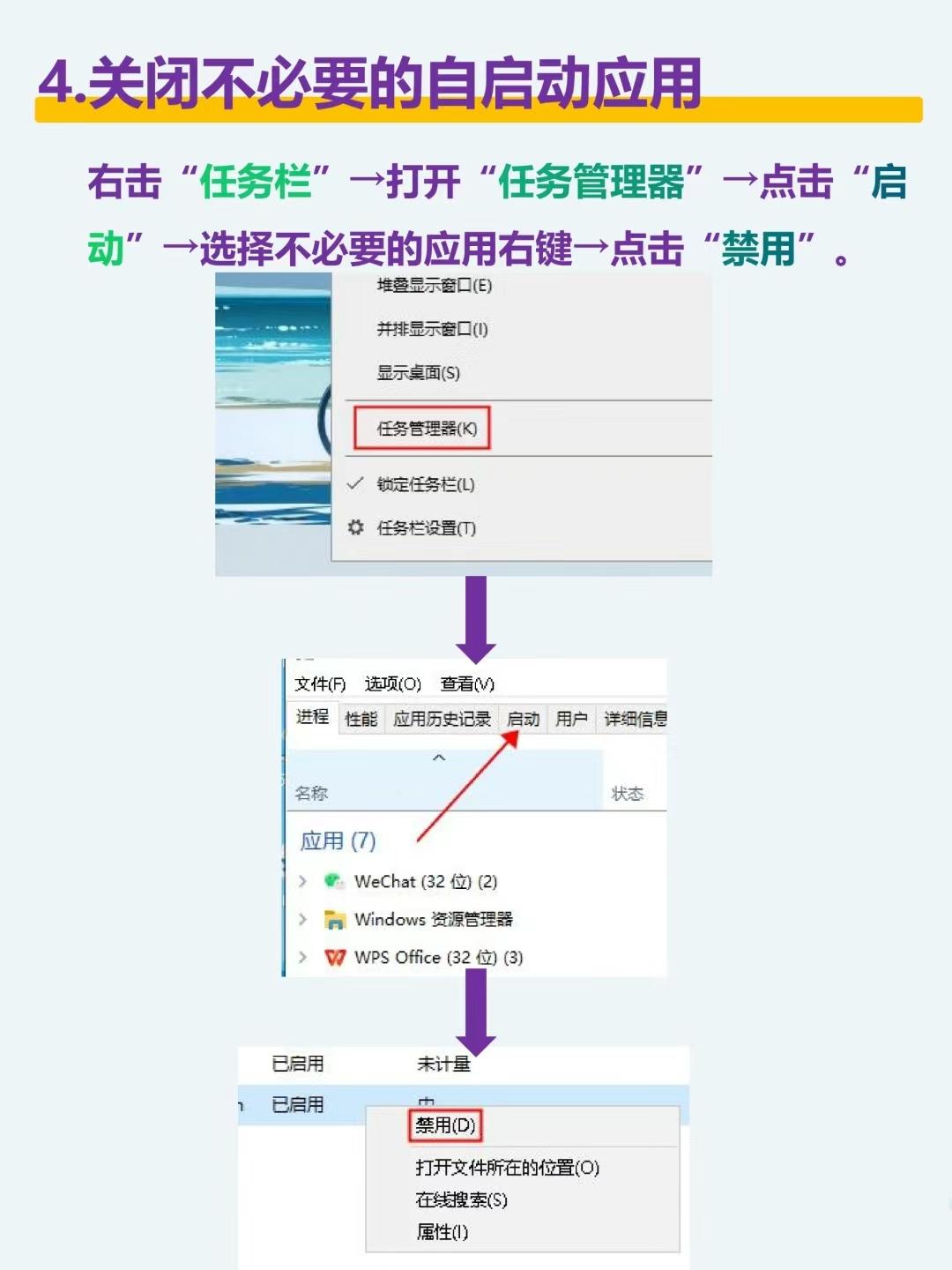 如何打开电脑版网页移动端