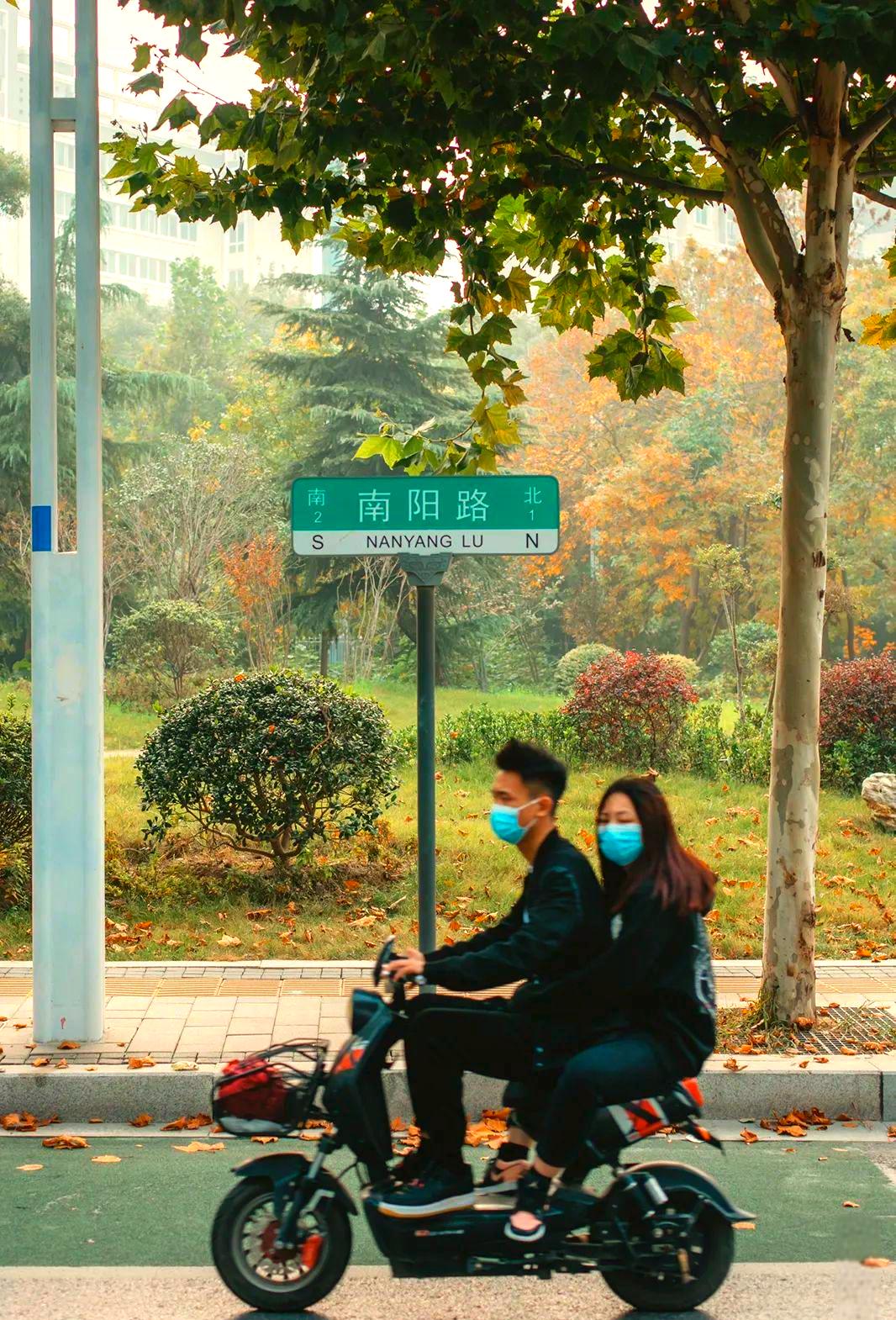 郑州南阳寨属于三环以内吗