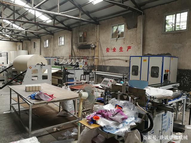 家庭作坊加工项目有哪些