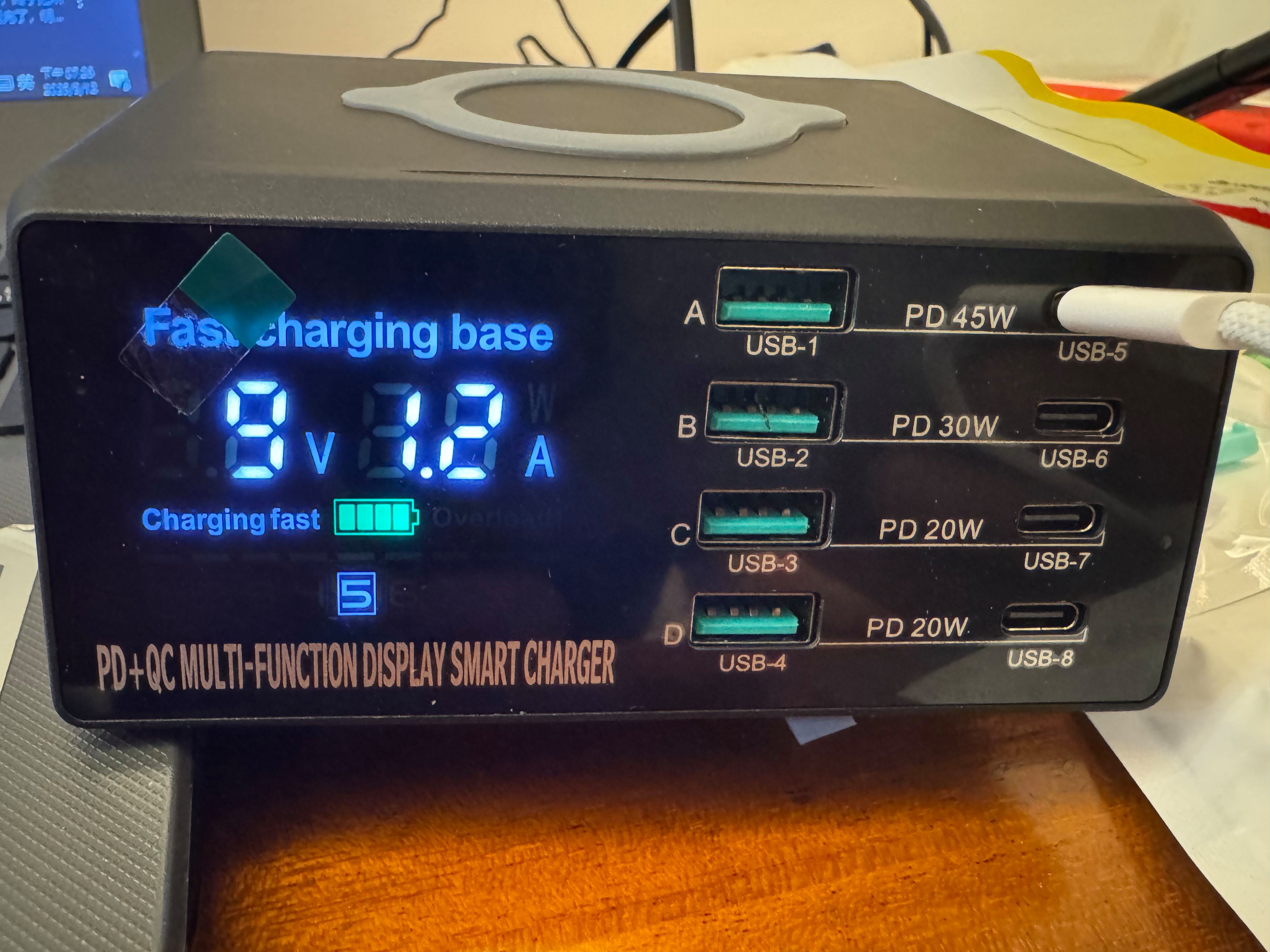 qc3.0是多少w快充